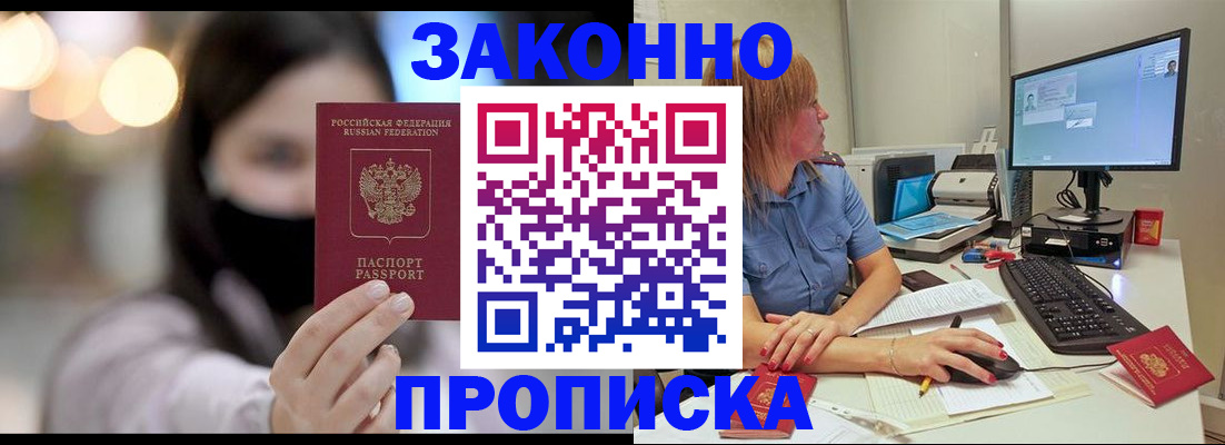 форма 3 в Озёрах