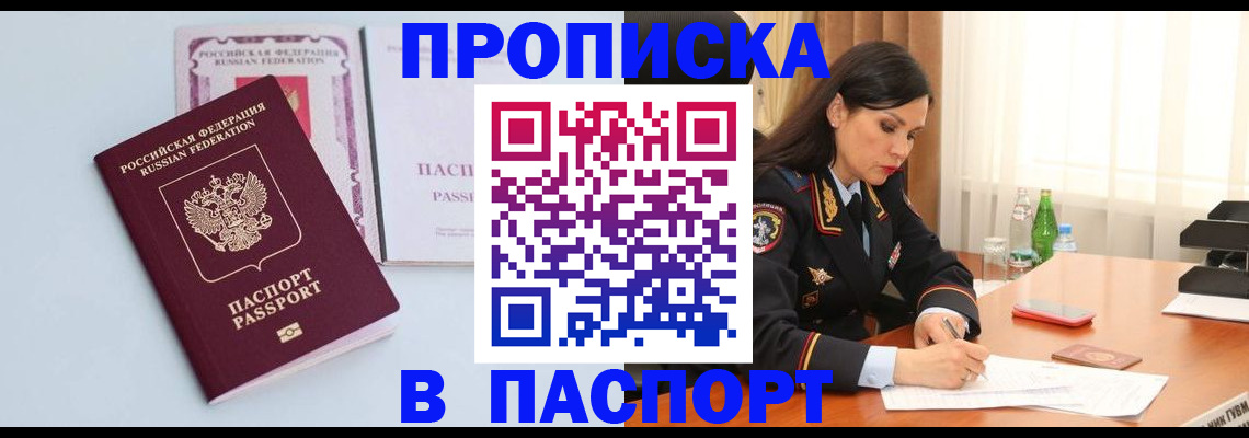 форма 3 в Озёрах